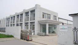 Tianjin Lutong Printing
