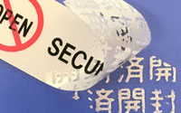 Security protection labels